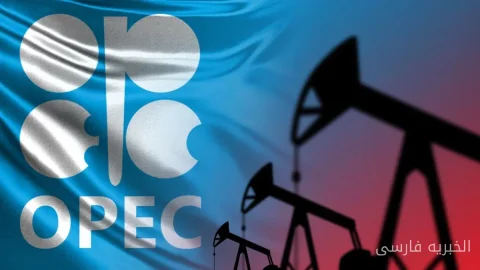 عراق، خواستار افزایش چشمگیر سهمیه نفتی OPEC شد