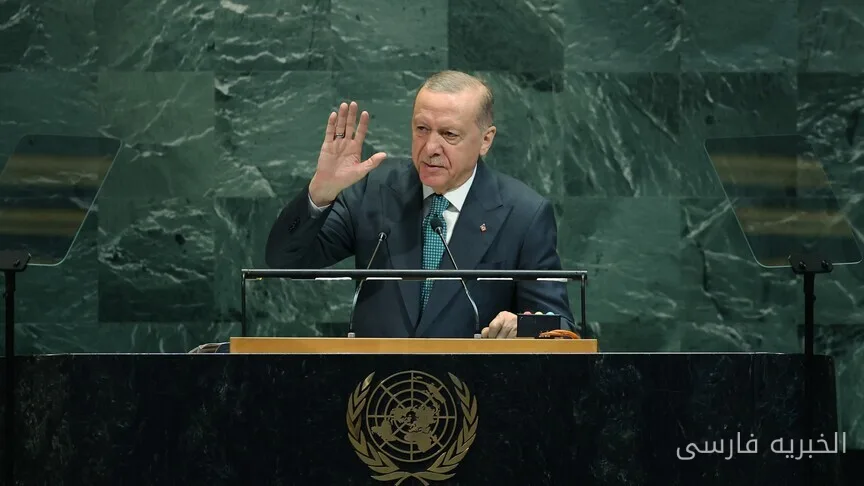 رئیس‌جمهور ترکیه، رجب طیب اردوغان، در مجمع عمومی سازمان ملل سخنرانی خواهد کرد