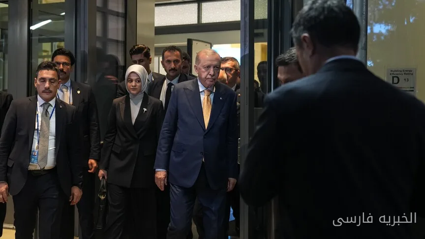 رئیس‌جمهور ترکیه در پذیرایی ترامپ از رهبران جهان در نیویورک شرکت کرد