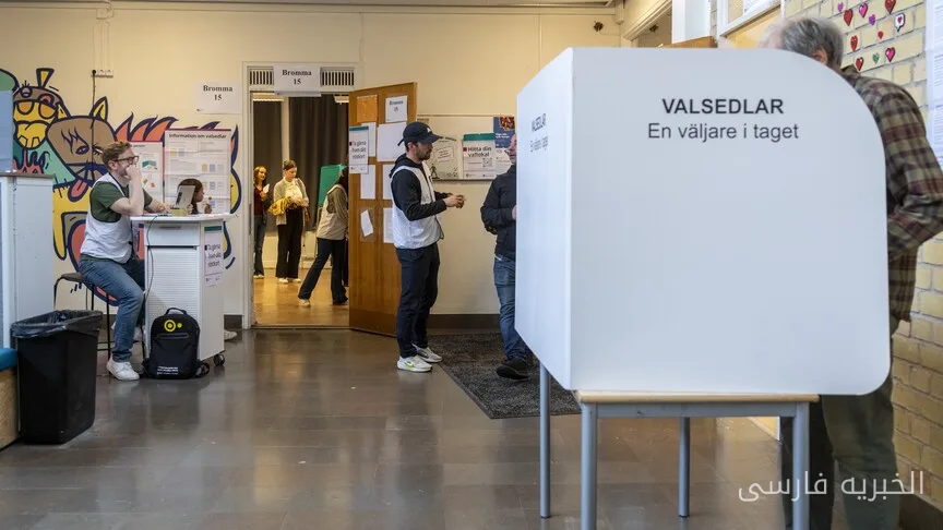 Sweden's Elections Remain Uncertain with a Three-Seat Lead for the Left Opposition