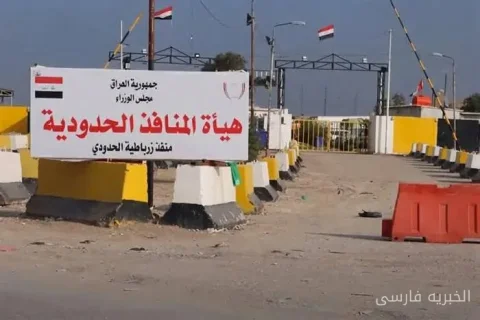برکناری مقامات امنیتی عراق پس از حملات به عربستان سعودی