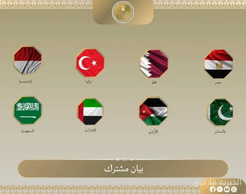 تغيير جديد في السياسات التجارية؛ بريطانيا وثمانية دول ضد إسرائيل