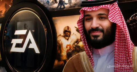 عربستان سعودی و چهار غول بازی‌سازی: انقلاب در صنعت بازی‌ها