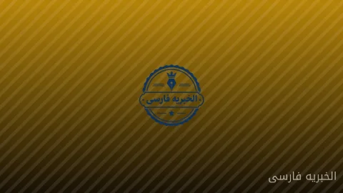 تهران–اسلام‌آباد برای مهار حملات حوثی‌ها به عربستان هماهنگ شدند؛ دریای سرخ در کانون امنیت انرژی