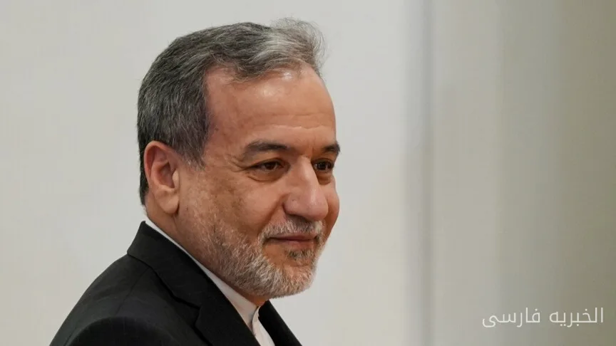 عباس عراقچی: ایران منتظر پاسخ رسمی ایالات متحده درباره پیشنهاد هرمز است