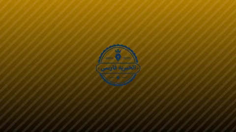 رئیس پارلمان عراق: خاک‌مان را برای تهدید همسایگان نمی‌دهیم!