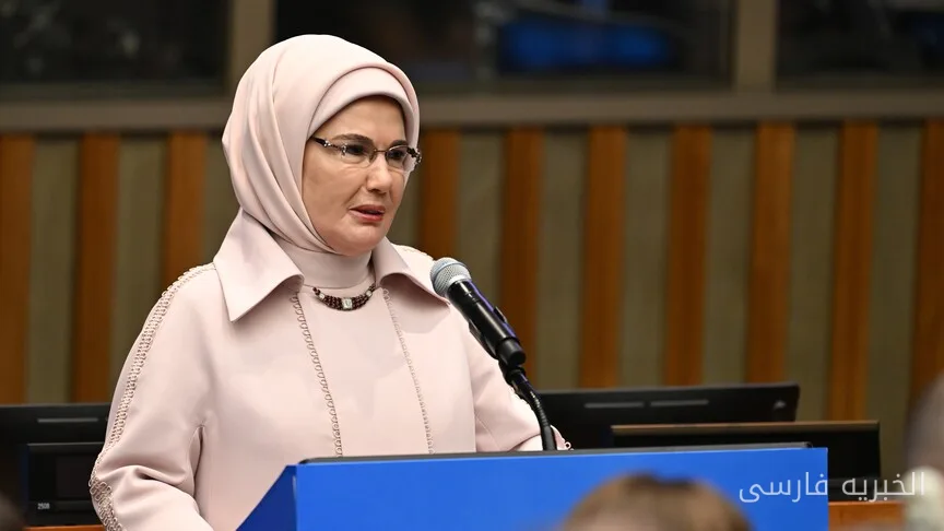 همسر رئیسجمهور ترکیه، امینه اردوغان، ویدئویی از رویدادهای روز اول مجمع عمومی سازمان ملل منتشر کرد