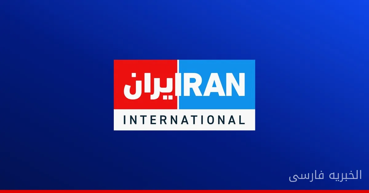 اشتباه اطلاعاتی در ارتش آمریکا نزدیک به آغاز جنگ شد