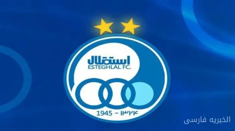 سفر هوایی استقلال به عراق؛ تحولی در تاریخ فوتبال ایران!