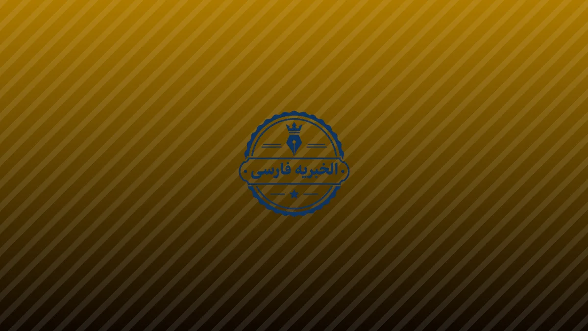 حملات هوایی عربستان سعودی به فرودگاه تحت کنترل شورشیان در یمن