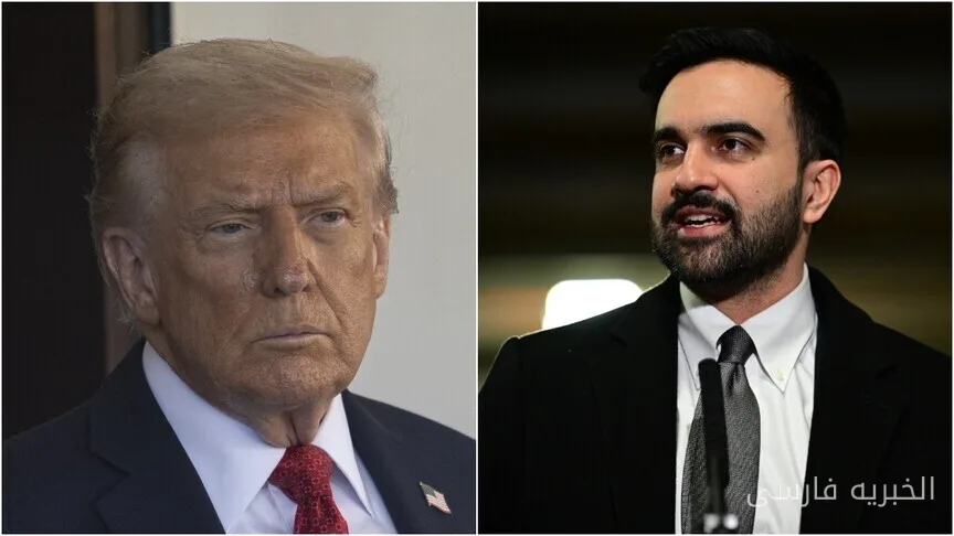 دیدار دونالد ترامپ و زوحراں ممدانی پیش از اجلاس عمومی سازمان ملل