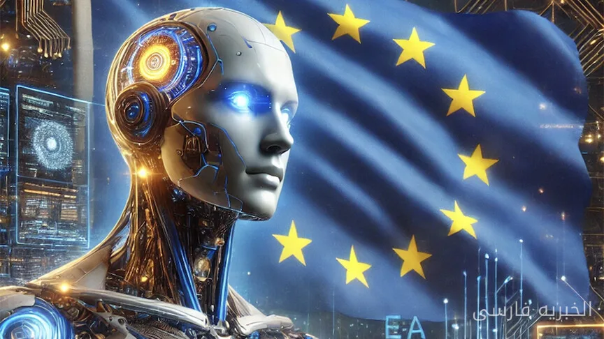 The European Union Supports Innovation in Artificial Intelligence but Emphasizes Compliance with Its Safety Regulations