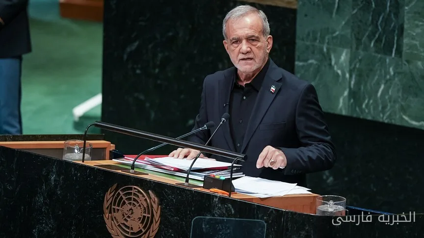 مسعود پزشکian: ایران خواهان صلح است اما بی‌اعتمادی به آمریکا همچنان باقی است