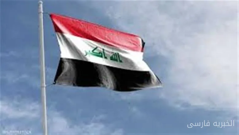 دکتر عائد الهلالی: پایان مأموریت ائتلاف بین‌المللی در عراق آغازگر فصل جدیدی از روابط