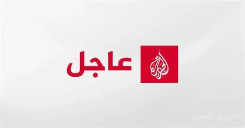 عراق، قائد عملیات میسان را برکنار و بر اهمیت همکاری با عربستان تأکید کرد