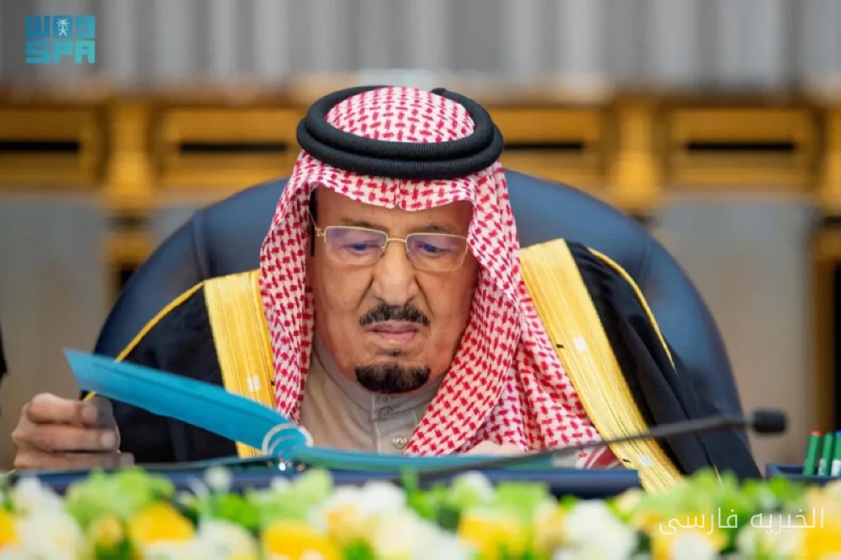 پادشاه سلمان: عربستان سعودی بر اصول محکم بنا شده است