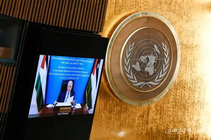 تشکیل انتقاد فلسطین از دولت ایالات متحده به دلیل رد ویزای عباس