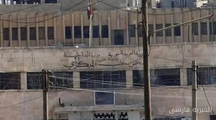 صدور حکم 60 سال زندان برای رئیس پیشین زندان سوریه به اتهام شکنجه