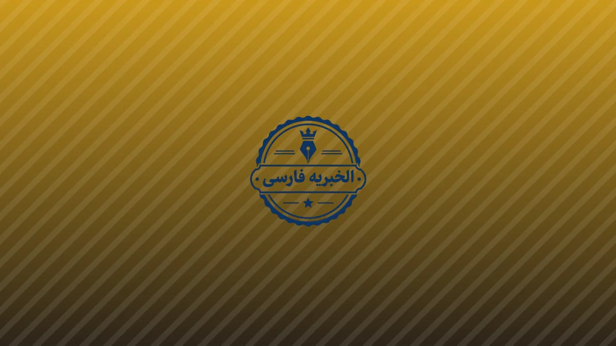 آتش‌سوزی مهیب در خط لوله نفت شرق-غرب؛ توقف موقت انتقال نفت در عربستان