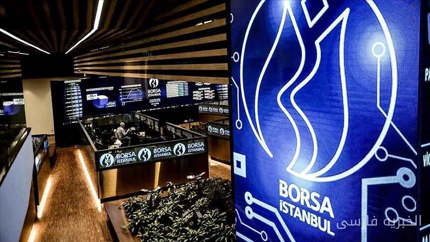 افت شاخص بورس BIST 100 ترکیه در آغاز هفته