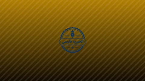 قیمت نفت با سقوطی شدید، روند صعودی را شکست!