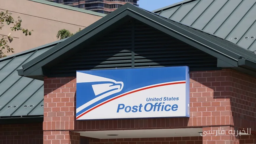 The U.S. Supreme Court Blocks New Postal Service Rules Ahead of Midterm Elections