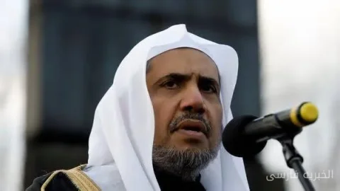 اتحادیه جهانی مسلمانان حملات حوثی‌ها به مناطق مکه و مدینه را محکوم کرد