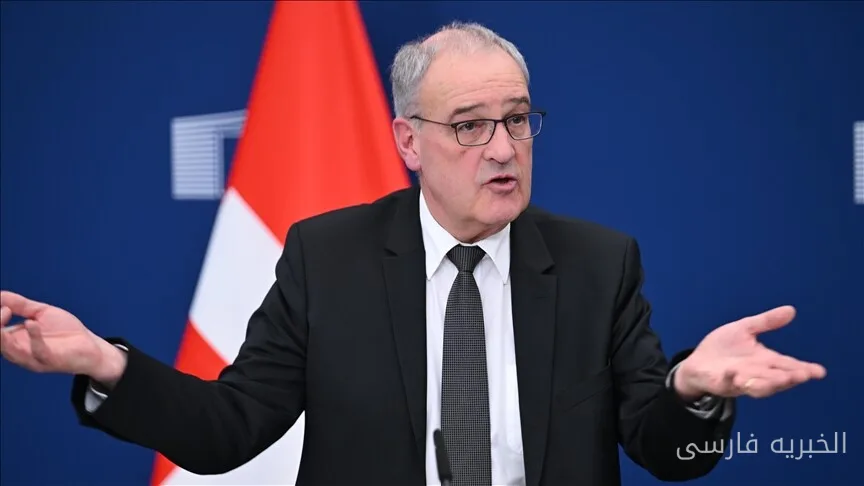 Guy Parmelin، رئیس‌جمهور سوئیس: نظم بین‌المللی پس از جنگ جهانی دوم تحت فشارهای شدید است