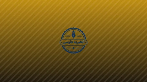 عزل فرمانده عملیات میسان: واکنش عراق به حملات پهپادی به عربستان