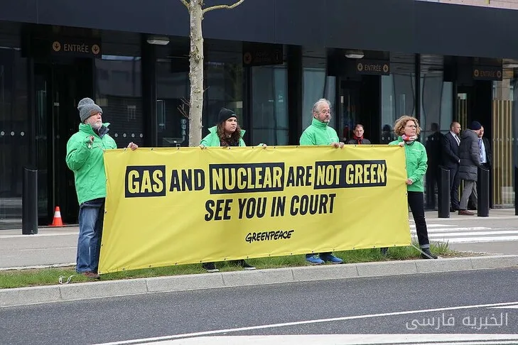 Greenpeace علیه اتریش به دلیل قوانین ضد سبزپوشی شکایت کرد