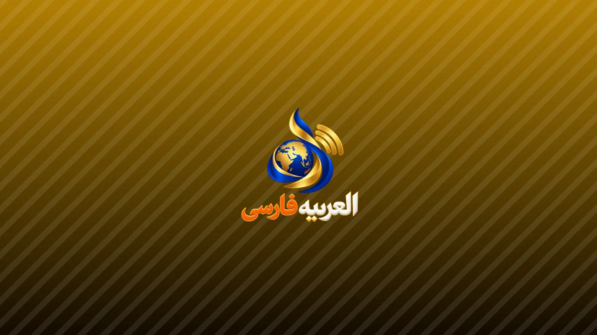 Brent Oil Price Reaches $101; Escalation of Tensions in the Persian Gulf