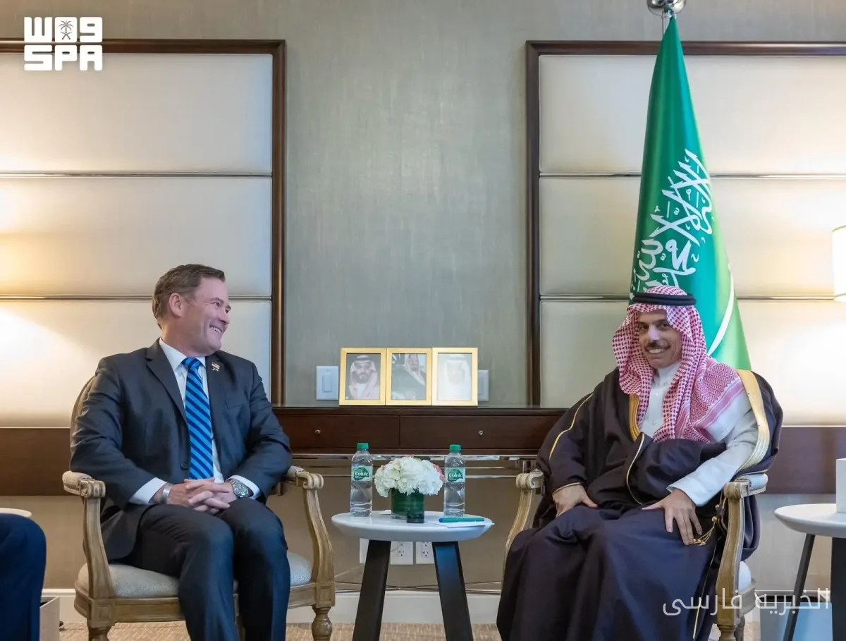 دیدار وزیر امور خارجه عربستان سعودی با نماینده آمریکا در سازمان ملل
