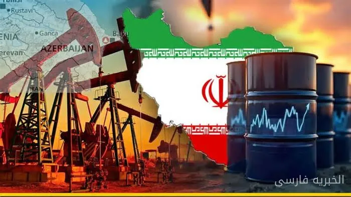 گرانی نفت و پیامدهای آن برای ایران