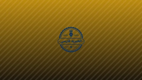 عراق در تلاش برای مهار پیامدهای حملات به خط لوله سعودی
