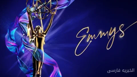 Emmy Awards 78 Hosted by American Television