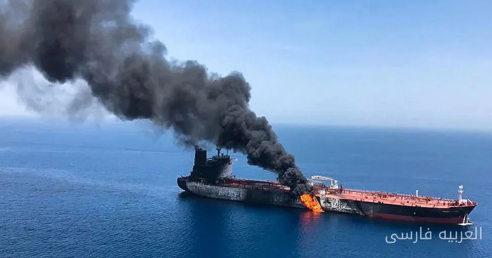 Warnung in der Straße von Hormuz: Schiff angegriffen!