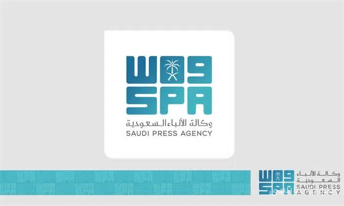 وزارت شئون اسلامی برنامه هدیه خادم الحرمین شریفین خرما را در مصر راه‌اندازی کرد