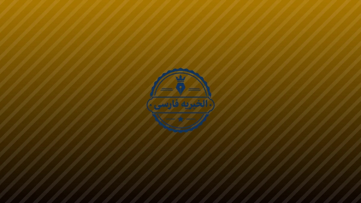 عراق به هجمه‌های اخیر علیه عربستان واکنش نشان داد