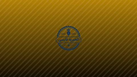 زرکو، سرمربی بی‌رحمانه از همکاری با التعاون کنار گذاشته شد