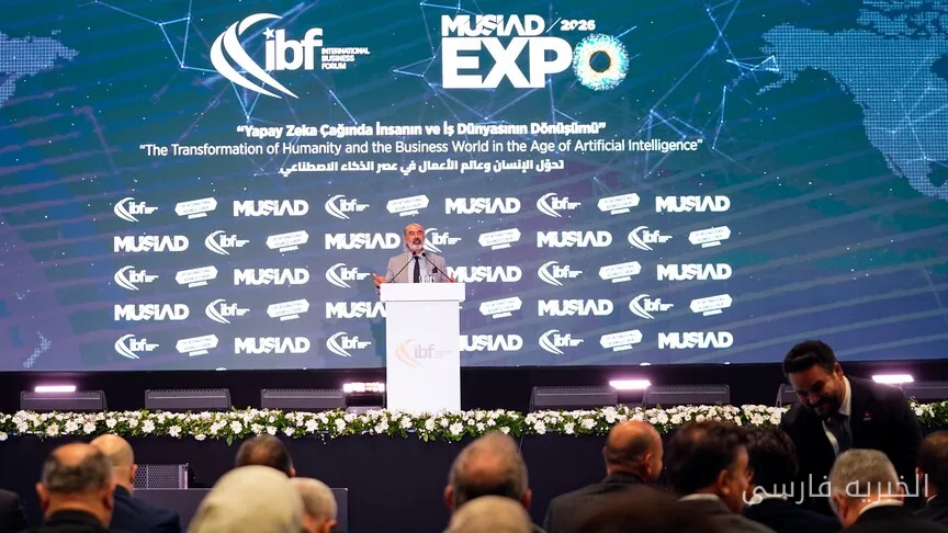 برگزاری بیست و نهمین همایش بین‌المللی کسب‌وکار در استانبول
