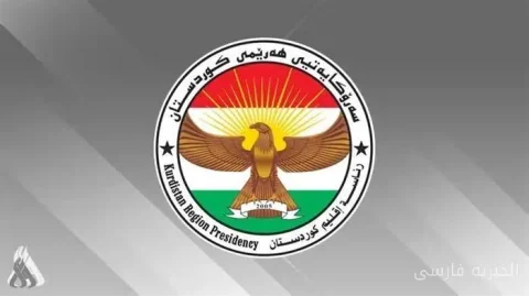 حمایت اقلیم کردستان از تحقیقات بغداد درباره حملات به عربستان