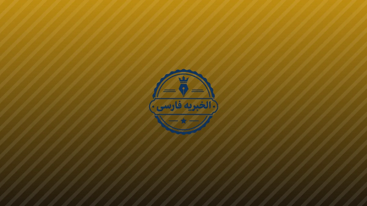 جيرج باول: تحديات الاحتياطي الفيدرالي في مواجهة التضخم