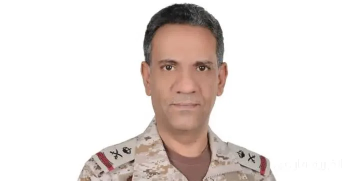 ائتلاف عربی موشک بالستیک شلیک‌شده توسط حوثی‌ها به سمت ریاض را منهدم کرد