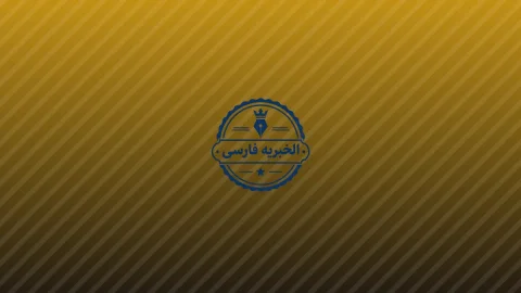 انفجار دیگری در سایت تسلیحات بلغارستان؛ شعله‌های آتش باردیگر زبانه کشیدند