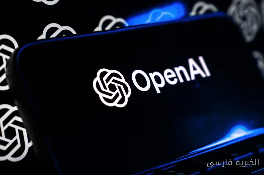 OpenAI از عرضه مدل جدید هوش مصنوعی به دلیل نگرانیهای ایمنی خودداری کرد