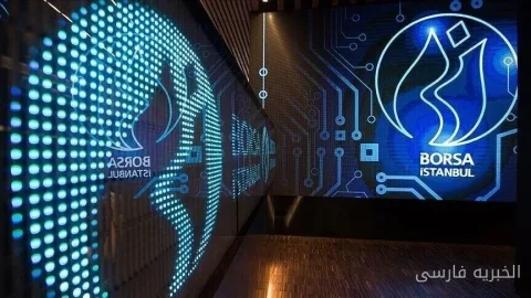 انخفاض مؤشر BIST 100 تركيا في بداية الأسبوع