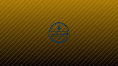 اتفاق أوسلو: 33 سال بعد، آیا فقط خاطرات باقی مانده است؟