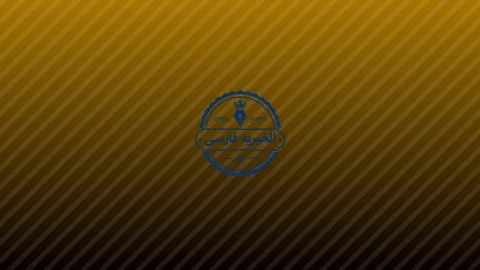 بغداد مرز ایران را به‌دنبال کشف محل‌های پرتاب پهپاد بست
