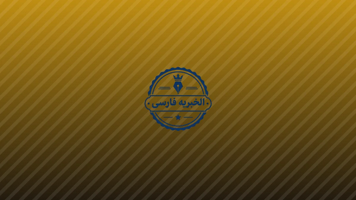 تیم جستجو و نجات امارات، ۱۰ نفر مفقود را در نپال پیدا کرد