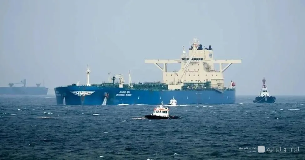 U.S. Naval Blockade; Iran's Oil Exports from Khark Halted